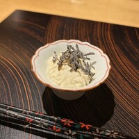 玄水 - 