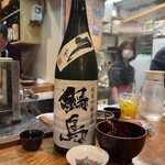 萬屋 おかげさん - 