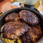 肉究亭 かぐや - 