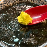 萬屋 おかげさん - 