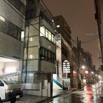 萬屋 おかげさん - 