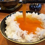 肉究亭 かぐや - 