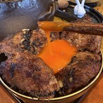 肉究亭 かぐや - 