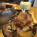 肉究亭 かぐや - 