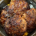 肉究亭 かぐや - 