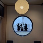 肉究亭 かぐや - 