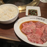 焼肉 いのうえ 吉祥寺店 - 