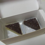 とらや - 水無月と白水無月