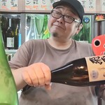 盃爛処 - 本日の決めポーズ