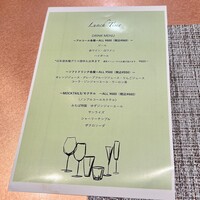 懐食みちば - 