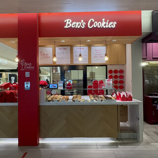 ベンズクッキーズ_2