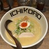 鶏そば十番156 麻布十番本店