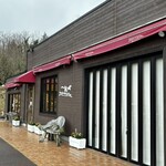 一夜城 ヨロイヅカ・ファーム - 