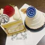 パティスリーカフェ ブラン - 