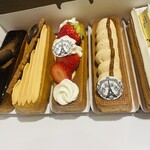 パティスリーカフェ ブラン - 