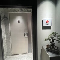 TOMONO - 入り口