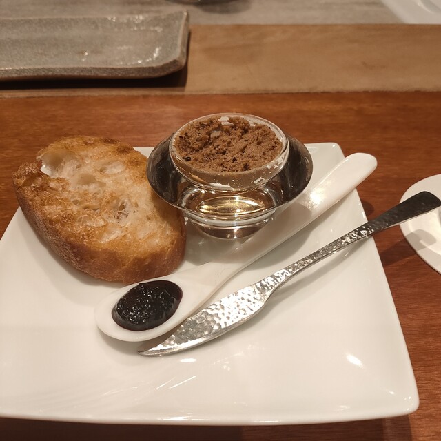 Gion Torisuzu photo 5