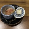 炙りや あんどん