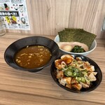 七代目武道家 - 