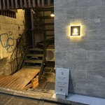 YAKITORI B NAKAMEGURO - 