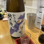 酒場食堂 みなとや - 