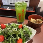 炭火焼とり 安喜 - 