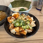 七代目武道家 - 