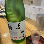 酒場食堂 みなとや - よこやま、コレ最高に美味かったです！