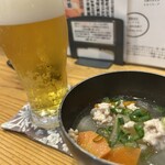 酒場食堂 みなとや - 