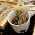 越後長岡 小嶋屋 - 