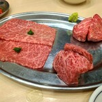 焼肉ヒロミヤ 四谷4号店 - 