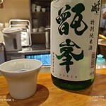 おでん こうぞう - 