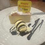 ココス 東淀川店 - 