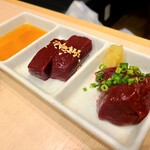 焼肉ヒロミヤ 四谷4号店 - 