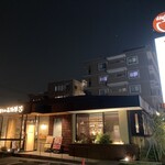 むさしの森珈琲 - 