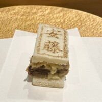 天麩羅 安藤 - 