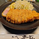 とんかつ処 岩松 - 