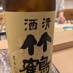 季節料理　なかしま - 