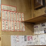 すき焼･鍋物 なべや - 