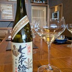 徳山鮓 - 七本槍 近江の地米 醇酔之酒。