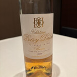 レザン ドール - 