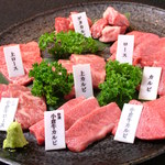 Wagyuu Yakiniku Wakakatsu - 豪華食べ比べセット　