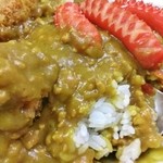 ライスカレー まんてん - 完璧な佇まい