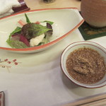 山玄茶 - お造り