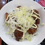 なごみの湯 - 