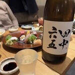 人参公園前 博多 たいな - 