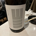 酒場わたなべ - 