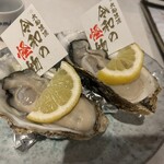 酒場わたなべ - 令和の怪物！！プリっと生牡蠣からスタート