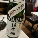 酒場わたなべ - 