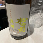 酒場わたなべ - 